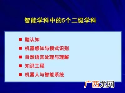 知识工程是什么,人防工程指什么，人防工程指什么知识？
