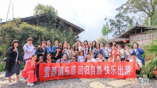 团建横幅标语,团建标语押韵8个字？