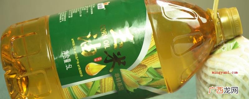 色拉油是新标准一级油,指的是多种多样绿色植物石油 色拉油是什么油