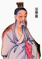 晏子之御启示,从晏子身上 你获得了哪些有益的人生启示？