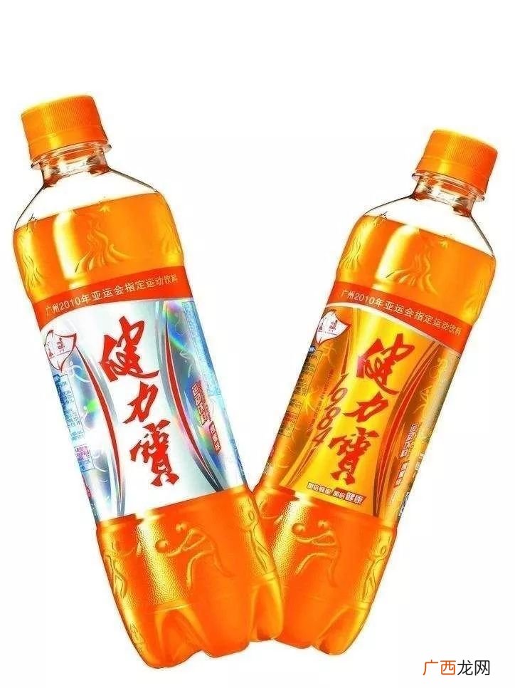 健力宝是什么饮料,健力宝与可乐区别？