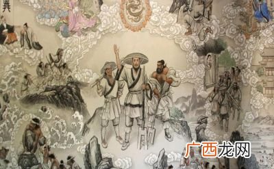 大禹的故事,尧舜禹的故事全集？