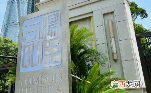 豪宅汤臣一品是住宅还是公寓 汤臣一品什么意思