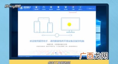 电脑充不上电怎么办,惠普电脑充不上电是怎么回事？