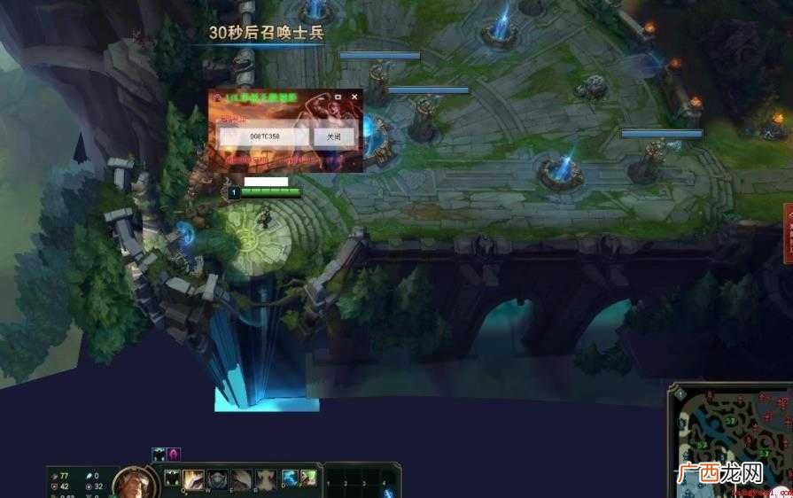 lol视距怎么调的更广