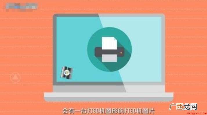 惠普扫描仪怎么使用