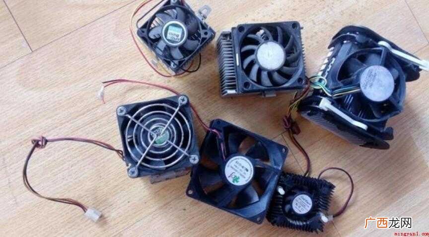 一台电脑里有多少个风扇