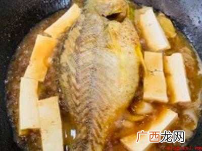 黄鱼烧豆腐怎么做