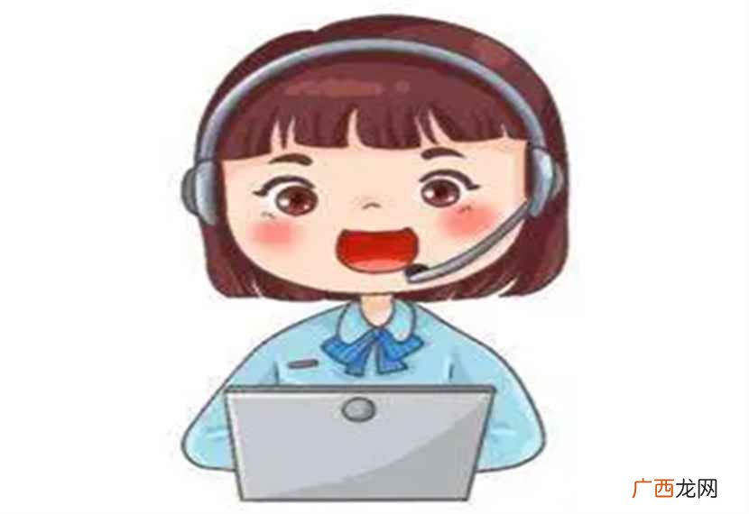 客服的工作职责是什么 案场客服是什么