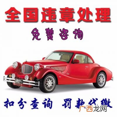京牌指标怎么过户,京牌指标继承怎么操作？