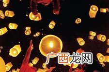 下元节是哪一天农历,下元节是重阳节吗？