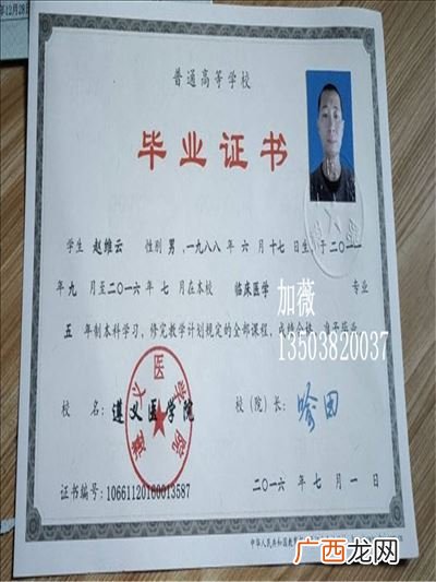 大专属于什么等级的学历,大专和高中哪个级别高？