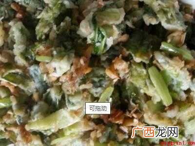 柳絮怎么做好吃