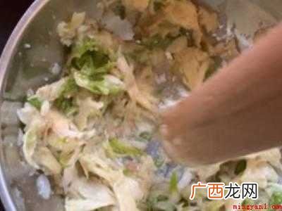 柳絮怎么做好吃