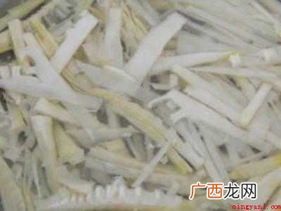 竹笋怎么去涩味