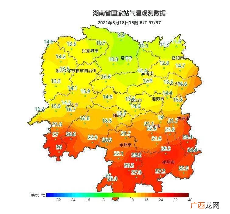 湖南省韶山市有哪几个地区,邵阳和韶山是一个地方吗？