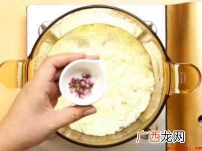 鸡蛋酒怎么做