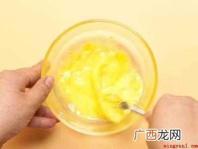鸡蛋酒怎么做