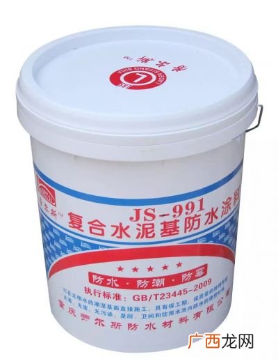 水泥基防水涂料有几种,HB和JS防水有什么区别？