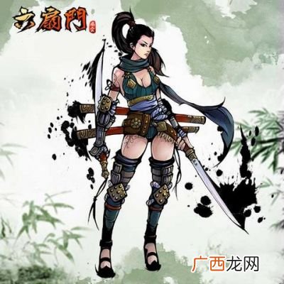 江湖风云录泰山商店怎么开启详细,江湖风云录岱宗夫怎么获得攻略？