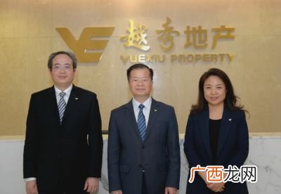 执行董事和董事长的区别,执行董事长和董事长有什么区别？