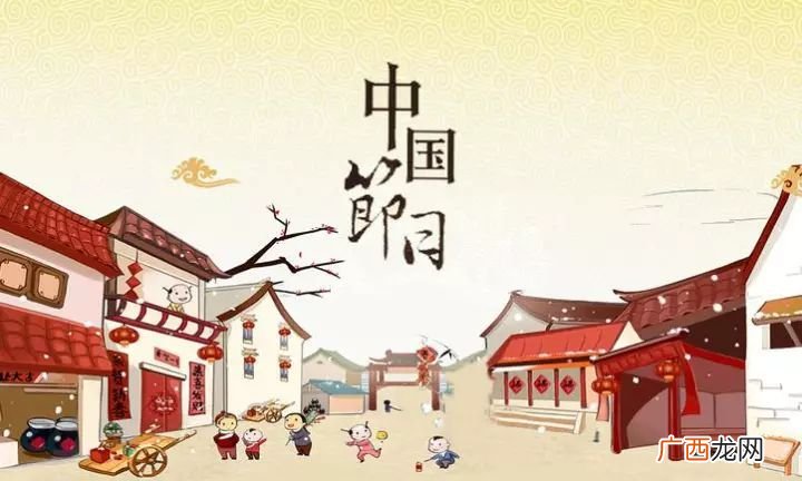 七月十四是哪个民族的节日,56个民族有哪些节日传统的节日？