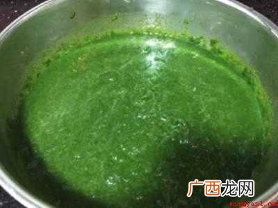 艾粄的做法