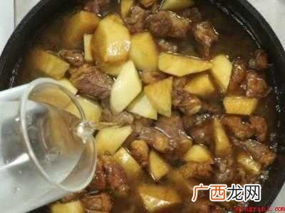怎样炖牛肉