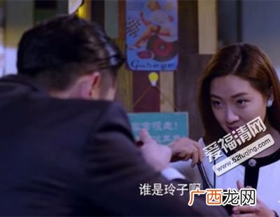 绿子直子玲子是什么意思,挪威的森林女主角？