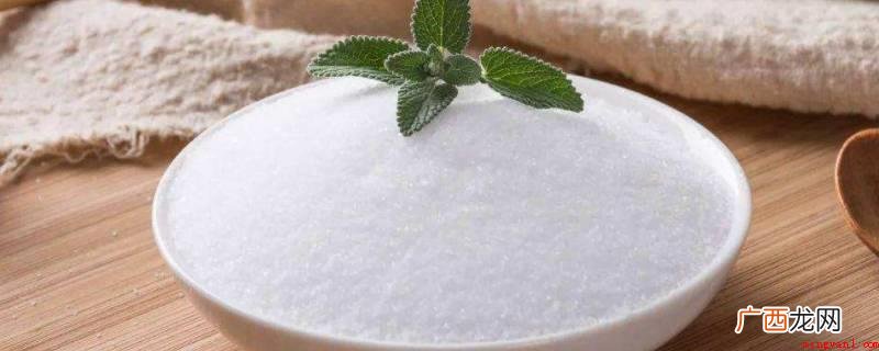 食盐中镁、钙含量太多可让盐带苦涩味 买盐怎样挑选