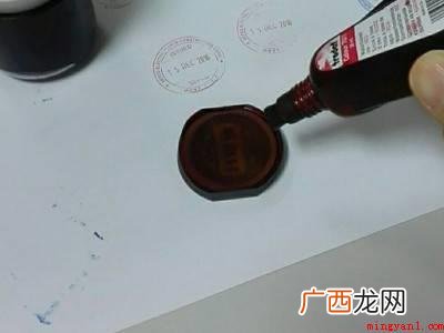翡翠玉石印章的制做材料 印章怎么加墨