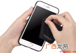 手机为何要常常消毒 怎么给手机消毒 手机为什么要经常消毒