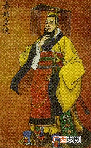 秦皇岛名字的来历传说和典故 秦皇岛名字的由来故事介绍
