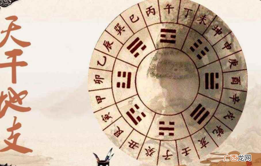在古代日出而作的时代,早上5点就起来了,这9点起床,确实也是 日上三竿是几点