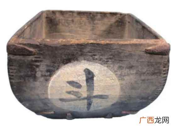 中国经济通史 一石等于多少斤