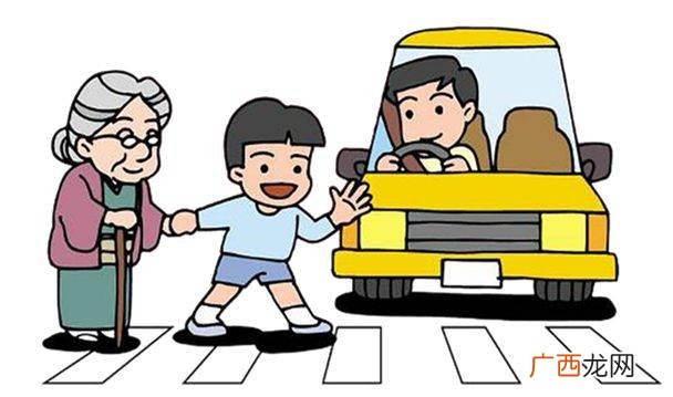 交通安全指什么,道路安全法实施条例哪一年修正?