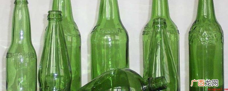 夹层玻璃啤酒瓶归属于可回收利用垃圾 玻璃啤酒瓶属于什么垃圾分类