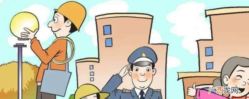 注册物业企业拿资质证书的必不可少 jdy是什么意思