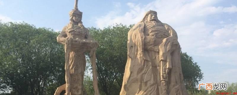 元朝中都元大都遗址坐落于如今的北京市 元代中都元大都遗址位于现在的哪里