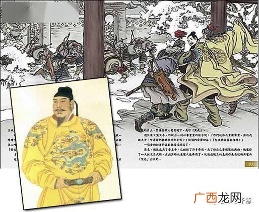 多行不义必自毙意思,多说无益必自毙什么意思？