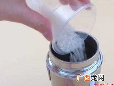 杯子发霉了还能用吗
