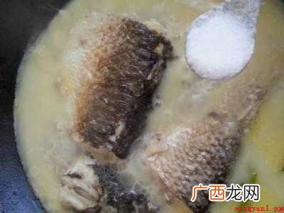梭鱼做法