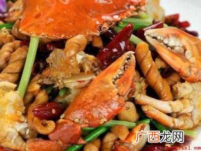 沙蟹怎么做好吃