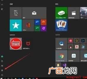笔记本触摸板使用技巧有哪些