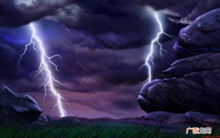 打雷能上网吗打雷的时候最好不要上网 打雷能上网吗