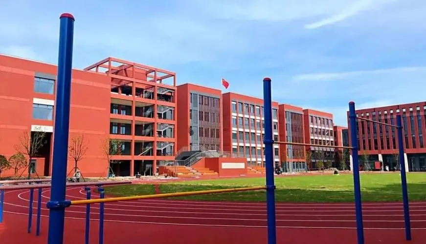 中小学(school 中小学是不是包括高中)