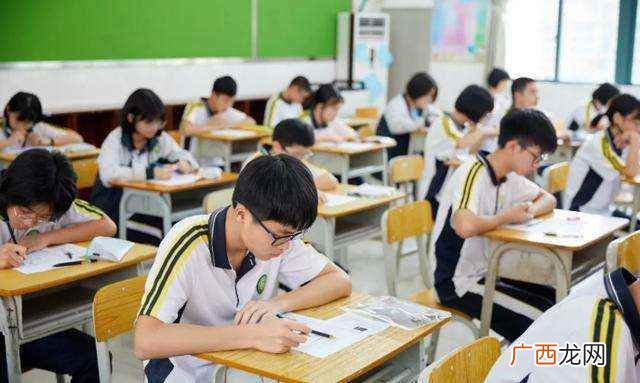 学生不是职业,而是一种身份 学生是不是职业