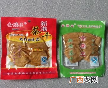 芜湖有哪些特产,芜湖有什么值得纪念的礼物吗？