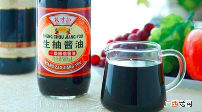 老抽和酱油的外观区别 有一些人对做饭并没有什么讲究 老抽和酱油的区别