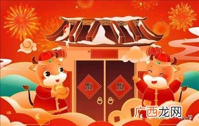 简单介绍中国传统节日春节,春节的由来和习俗？